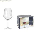 Գինու բաժակների հավաքածու Inde Carre optics ø 9,8 x 22,2 սմ 650 մլ 6 հատ