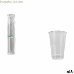 Բաժակների հավաքածու Algon 250 մլ 50 հատ (18 հատ)