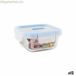 Հերմետիկ փակվող ճաշի տուփ Quttin Boho թափանցիկ 0,3 լ (12 հատ)