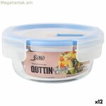 Հերմետիկ փակվող ճաշի տուփ Quttin Boho թափանցիկ 0,4 լ (12 հատ)