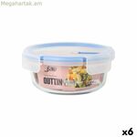 Հերմետիկ փակվող ճաշի տուփ Quttin Boho թափանցիկ 650 մլ (6 հատ)