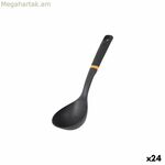 Շերեփ La Mediterránea 33 սմ (24 միավոր)