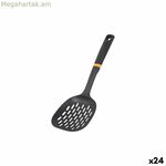Skimmer MasterChef 35 սմ (24 միավոր)