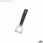 Մաքրող MasterChef չժանգոտվող պողպատից (24 հատ)