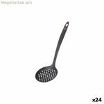 Skimmer MasterChef (24 միավոր)
