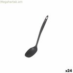 Ladle MasterChef (24 միավոր)