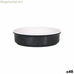 Կաթսա Viejo Valle ARIZONA 150 մլ 10 x 2,5 սմ (48 հատ)