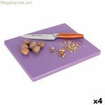 Կտրատման տախտակ՝ մանուշակագույն 40 x 30 x 2 սմ (4 հատ)
