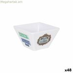 Խորտիկի աման 10 x 10 x 6 սմ (48 միավոր)