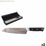 Santoku Knife Quttin 18 սմ (2 միավոր)