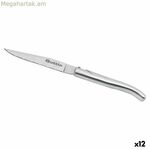Մսի դանակ Քութթին Կոբե արծաթագույն 10,5 սմ (12 հատ)