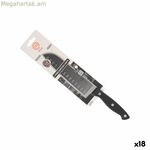 Խոհանոցային դանակ MasterChef սև արծաթագույն 18 սմ (18 հատ)