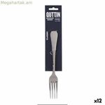 Պատառաքաղ Quttin Classic 20 x 2,5 սմ 2 մմ 3 հատ (12 հատ)