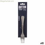 Պատառաքաղ Quttin Classic 6 հատ (12 միավոր)