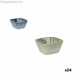 Խորտկարան La Mediterránea Pica-pica 10 x 10 x 5,7 սմ (24 միավոր)