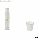 Բաժակների հավաքածու Algon White 80 մլ 50 հատ (18 հատ)