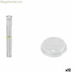 Բաժակների կափարիչների հավաքածու Algon 250 մլ 100 հատ (12 հատ)