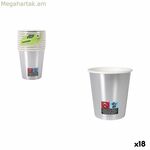 Բաժակների հավաքածու Algon Silver 200 մլ 10 հատ (18 հատ)