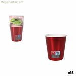 Բաժակների հավաքածու Algon Red 200 մլ 10 հատ (18 հատ)
