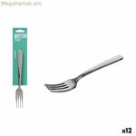 Պատառաքաղ Քութթին Մադրիդ 3 հատ (12 հատ)