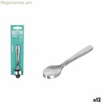 Դեսերտի գդալ Քութթին Մադրիդ 13 x 2,7 x 1 սմ 6 հատ (12 միավոր)