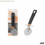 Պիցցայի կտրիչ MasterChef չժանգոտվող պողպատից (24 հատ)
