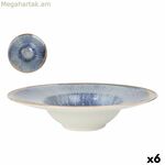 Pasta Dish La Mediterránea Aelia Ø 28 սմ (6 միավոր)