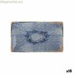 Մատուցման ափսե La Mediterránea Aelia Rectangular 25,3 x 15 x 2 սմ (18 միավոր)