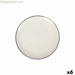 Flat Plate La Mediterránea Anllo Ø 26 սմ (6 միավոր)