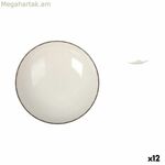 Deep Plate La Mediterránea Anllo Ø 21 սմ (12 միավոր)