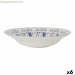 Pasta Dish La Mediterránea Blur Ø 29 սմ (6 միավոր)
