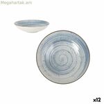 Deep Plate La Mediterránea Swirl Ø 21 սմ (12 միավոր)
