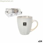 Բաժակ La Mediterránea Caicos 450 մլ (24 միավոր)