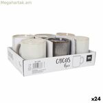 Բաժակ La Mediterránea Caicos ուղղանկյուն 300 մլ (24 միավոր)