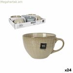Բաժակ La Mediterránea Nevis 425 մլ (24 միավոր)