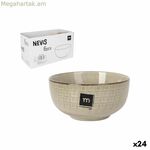 Bowl La Mediterránea 480 մլ (24 միավոր)