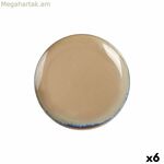 Flat Plate La Mediterránea Cies (6 միավոր)