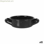 Կաթսա La Estrella Jaspeada 200 մլ 16 x 10 x 4 սմ (12 միավոր)
