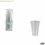 Բաժակների հավաքածու Algon 220 մլ 25 հատ (24 հատ)
