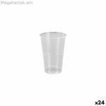 Բաժակների հավաքածու Algon 300 մլ 20 հատ (24 հատ)