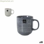 Բաժակ Inde Masanella 440 մլ (18 միավոր)