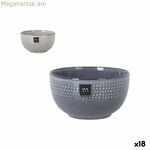 Bowl Inde Masanella 650 մլ (18 միավոր)