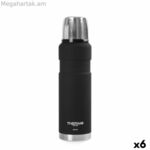 Թերմոս ThermoSport սև 0,8 լ (6 հատ)