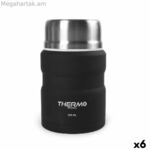 Սննդի համար նախատեսված թերմոս ThermoSport սև պողպատե 500 մլ (6 հատ)