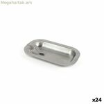 Հուշանվերի սկուտեղ My Bar 17 x 10,5 x 1,5 սմ (24 հատ)