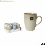 Բաժակ՝ Ինդե Նևիս 330 մլ (24 հատ)
