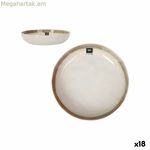 Խորը ափսե՝ Inde Fustam ø 21 x 4 սմ (18 միավոր)