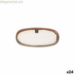 Մատուցման ափսե La Mediterránea Fustam Oval 25,8 x 12 x 2,2 սմ (24 միավոր)