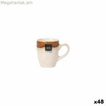 Բաժակ Հնդկական Ֆուստամ 140 մլ (48 միավոր)