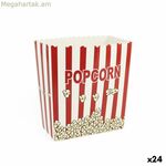 Պոպկորն մատուցելու տարա Indie Popcorn (4 հատ) (24 հատ)